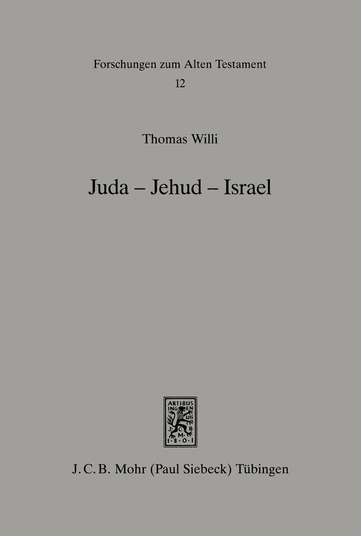 Juda – Jehud – Israel