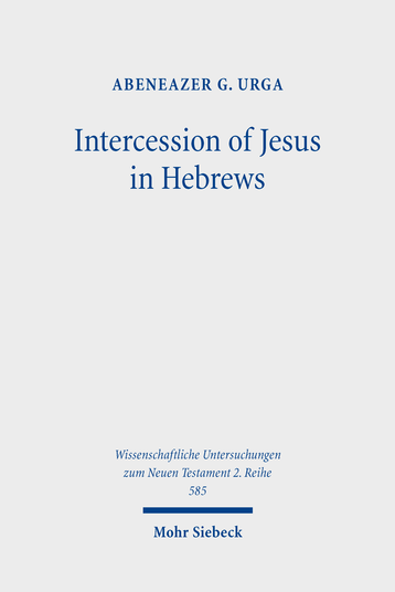 Intercession of Jesus in Hebrews