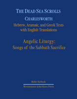 The Dead Sea Scrolls. Hebrew, Aramaic, and Greek Texts with English Translations