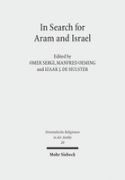 In Search for Aram and Israel